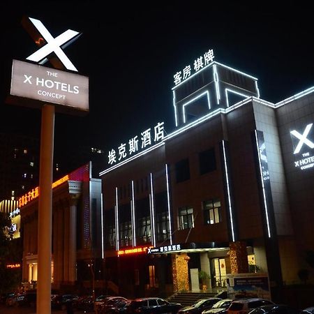 Taizhou Aix Huangyan Hotel Luaran gambar