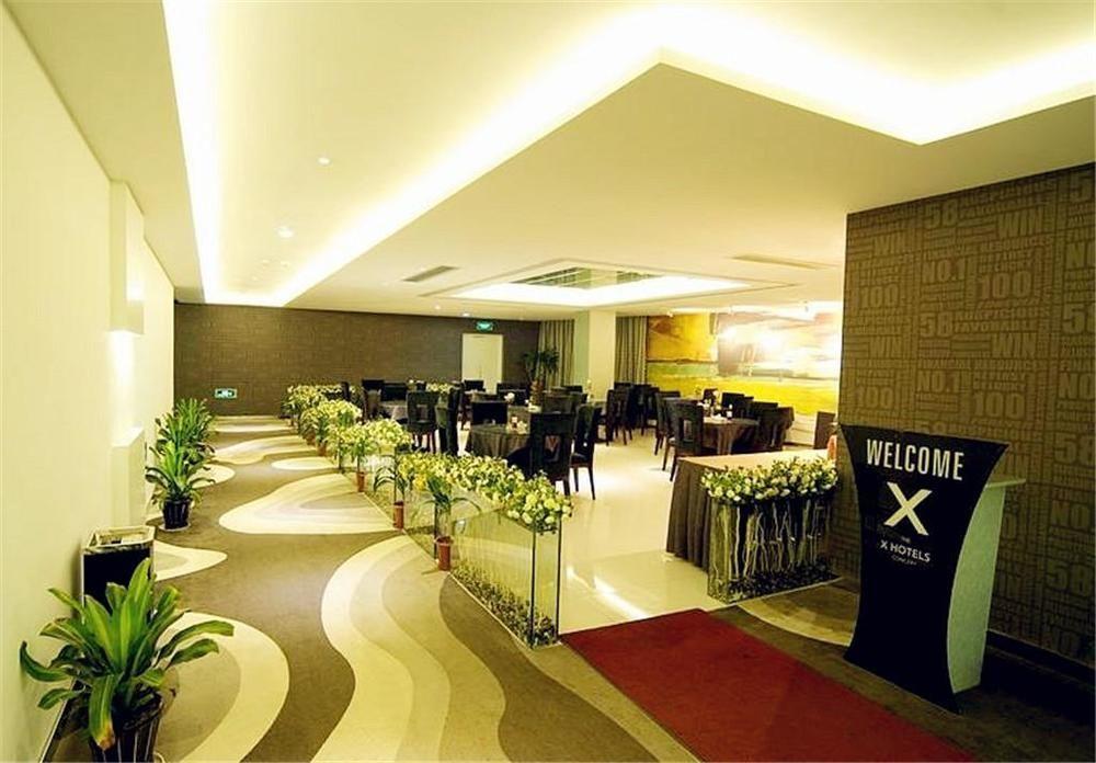 Taizhou Aix Huangyan Hotel Luaran gambar